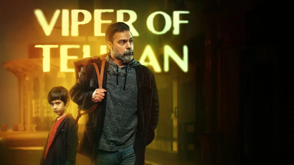 بهترین سریال های ایرانی 1403 افعی تهران در شبکه نمایش خانگی