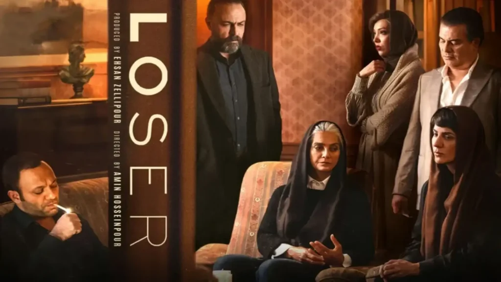 بهترین سریال های ایرانی 1403 بازنده در شبکه نمایش خانگی