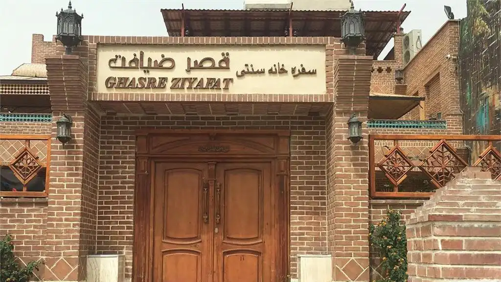 بهترین رستوران های اهواز رستوران قصر ضیافت