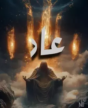 بهترین اتاق فرار های تهران عاد