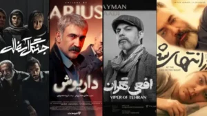 بهترین سریال های ایرانی 1403 عکس اصلی در شبکه نمایش خانگی