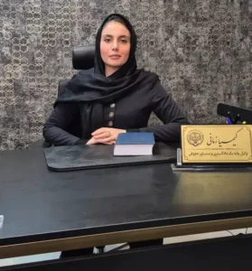 کیمیا زمانی